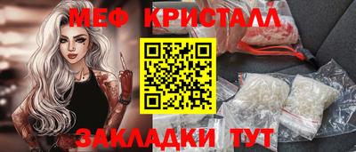 гидра Дубна