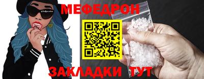 ГАЛЛЮЦИНОГЕННЫЕ ГРИБЫ Донской