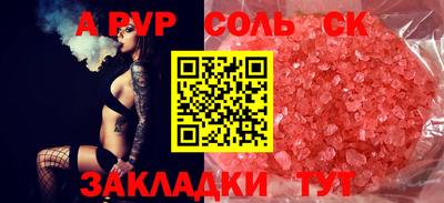 ГАЛЛЮЦИНОГЕННЫЕ ГРИБЫ Донской