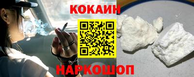 ГАЛЛЮЦИНОГЕННЫЕ ГРИБЫ Донской