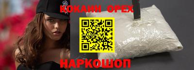 гидра Дубна