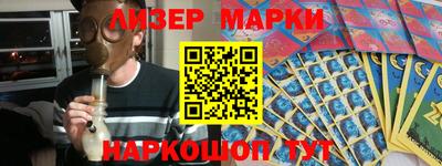 гидра Дубна