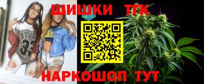 ГАЛЛЮЦИНОГЕННЫЕ ГРИБЫ Донской