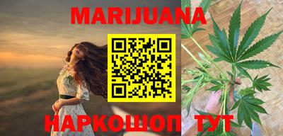 ГАЛЛЮЦИНОГЕННЫЕ ГРИБЫ Донской