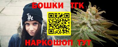 ГАЛЛЮЦИНОГЕННЫЕ ГРИБЫ Донской