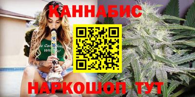 2c-b Донецк
