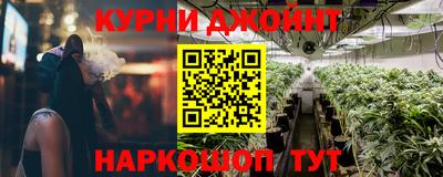 2c-b Донецк