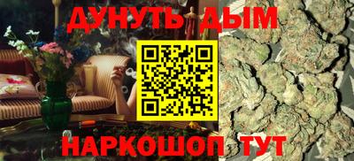 2c-b Донецк