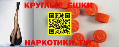 2c-b Донецк