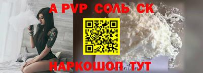 ГАЛЛЮЦИНОГЕННЫЕ ГРИБЫ Донской