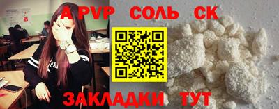 ГАЛЛЮЦИНОГЕННЫЕ ГРИБЫ Донской