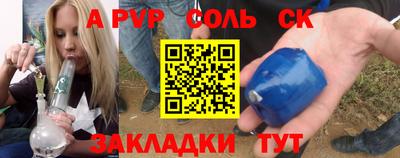 ГАЛЛЮЦИНОГЕННЫЕ ГРИБЫ Донской