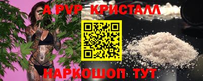 ГАЛЛЮЦИНОГЕННЫЕ ГРИБЫ Донской
