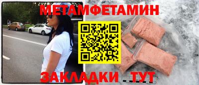 ГАЛЛЮЦИНОГЕННЫЕ ГРИБЫ Донской