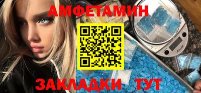 ГАЛЛЮЦИНОГЕННЫЕ ГРИБЫ Донской