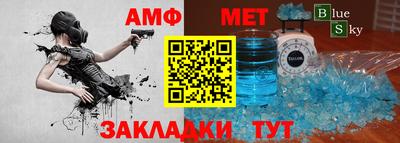 ГАЛЛЮЦИНОГЕННЫЕ ГРИБЫ Донской
