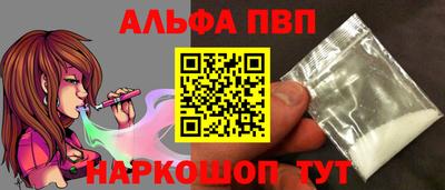 гидра Дубна
