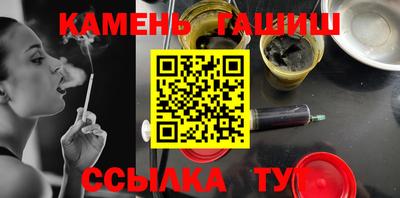 ГАЛЛЮЦИНОГЕННЫЕ ГРИБЫ Донской
