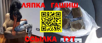 2c-b Донецк