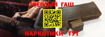 ГАЛЛЮЦИНОГЕННЫЕ ГРИБЫ Донской