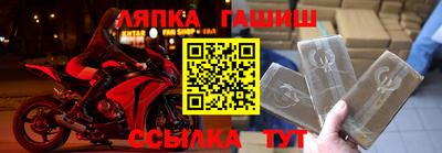 гидра Дубна