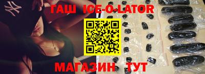 гидра Дубна