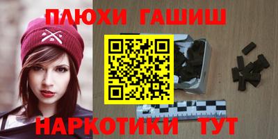 ГАЛЛЮЦИНОГЕННЫЕ ГРИБЫ Донской