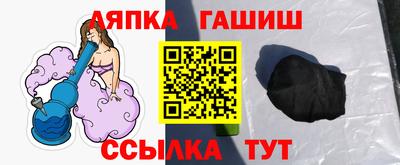 ГАЛЛЮЦИНОГЕННЫЕ ГРИБЫ Донской