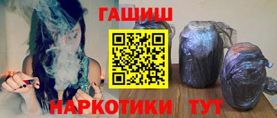 ГАЛЛЮЦИНОГЕННЫЕ ГРИБЫ Донской