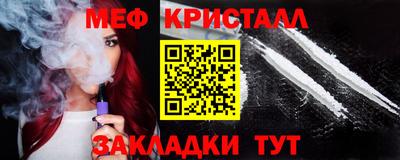 гидра Дубна