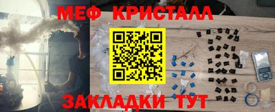 гидра Дубна