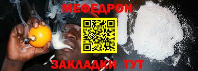 гидра Дубна