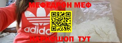 ГАЛЛЮЦИНОГЕННЫЕ ГРИБЫ Донской